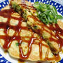 ねぎおこ＜ねぎたっふりのお好み焼き＞
