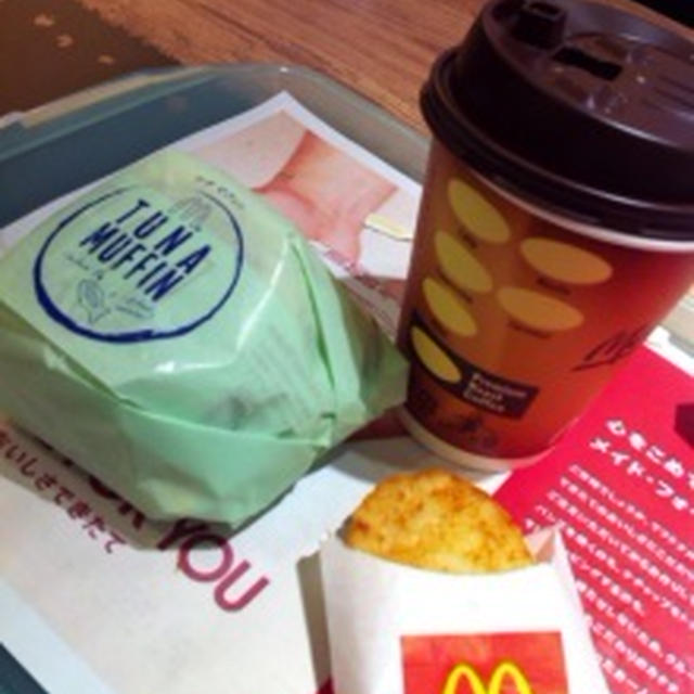 赤坂マックでまさかの(￣□￣;)!!