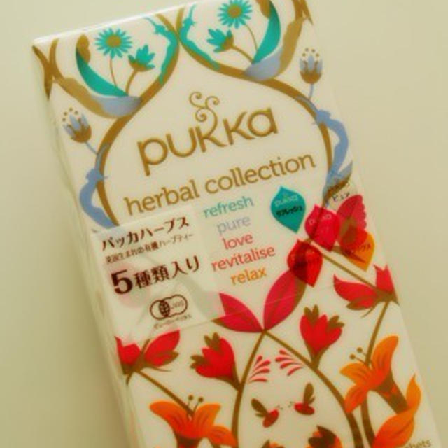 その時の気分で