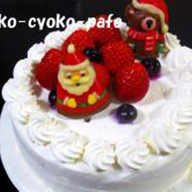 クリスマスパーティー♡