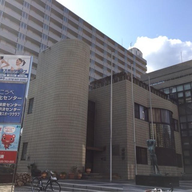 秋の習い事に！体に優しい薬膳料理教室はいかがですか(^^♪