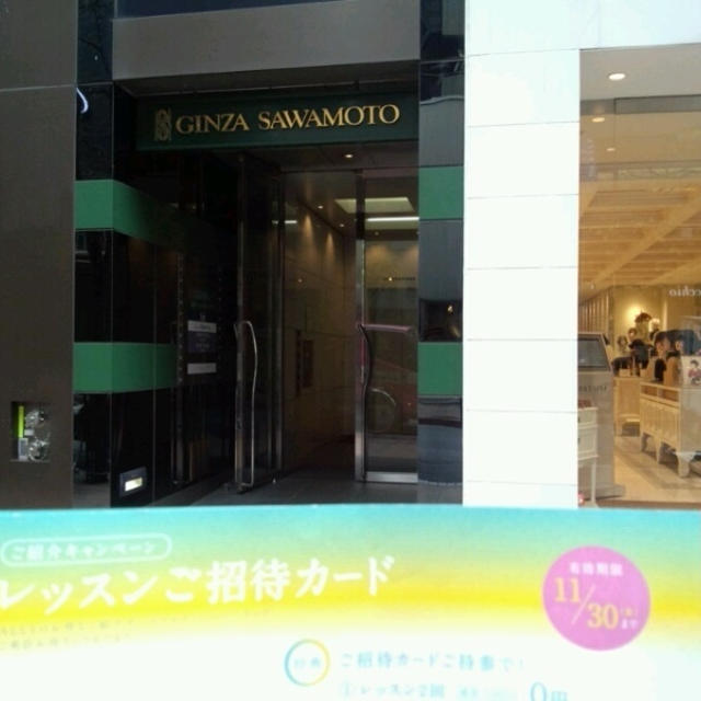 ホットヨガ初体験！！