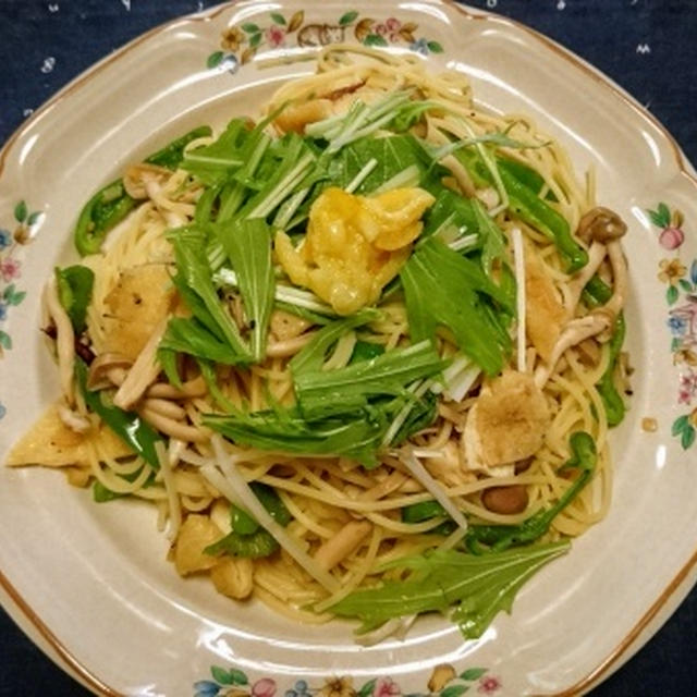 水菜としめじの柚子風味和風パスタ