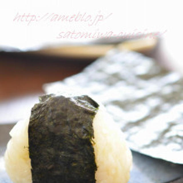 熊本・有明海産の一番摘み焼海苔で子供たちと贅沢おにぎり～♡