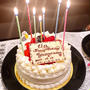母の2回目の誕生日会をしました〜！！