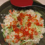 お米と一緒に鮭も炊いちゃう鮭ちらし