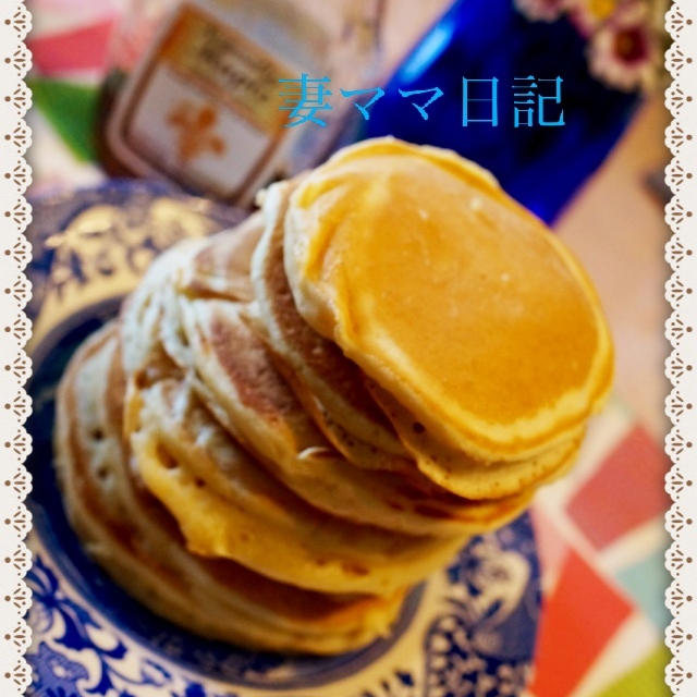 バナナ味の「ハワイアンパンケーキ」♪