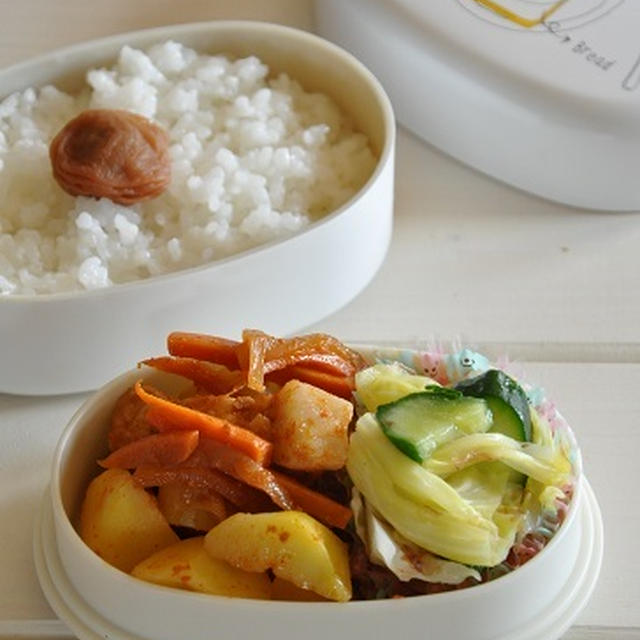 定番節約食材と作りおきおかずの素を組み合わせて♪野菜たっぷり節約弁当
