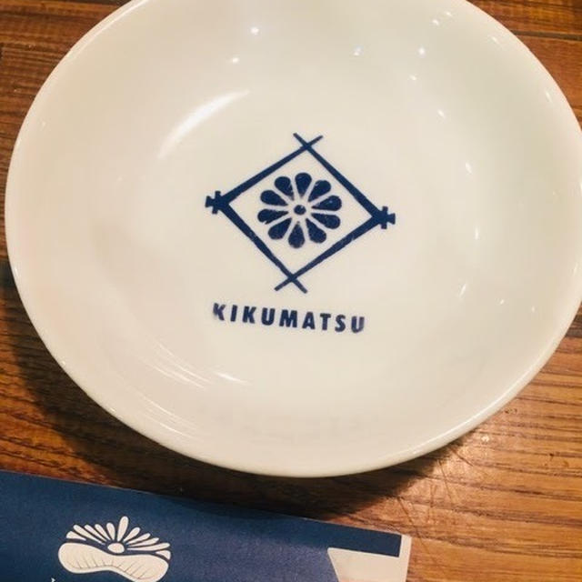 立川の食堂にて