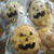 かぼちゃとシナモンのプチスコーン♪ハロウィンのプレゼントに♪