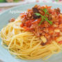 夏野菜たっぷりのミートソースパスタ
