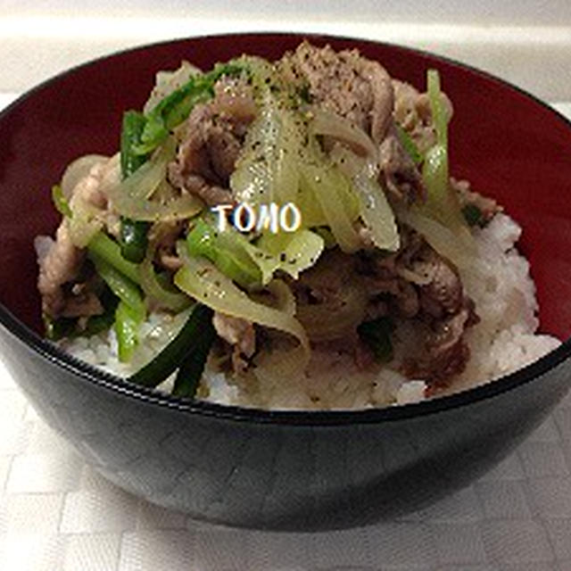 野菜たっぷりスタミナ豚肉どんぶり♪