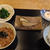 はじめて知りました。