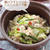 豚バラキャベツのにんにくスープ煮【#簡単 #時短 #節約 #煮るだけ #主菜 #鍋】