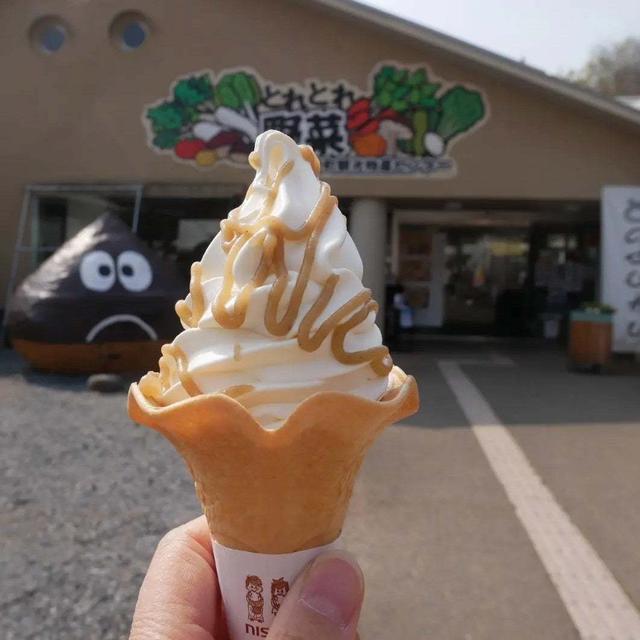今日は砂糖の日