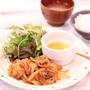昼カフェ☆すき焼き風甘辛焼肉ランチ（簡略レシピ）・わんこご飯・フレブルの会～