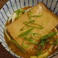 秘伝のレシピでつくるw、きつねカレーうどん。