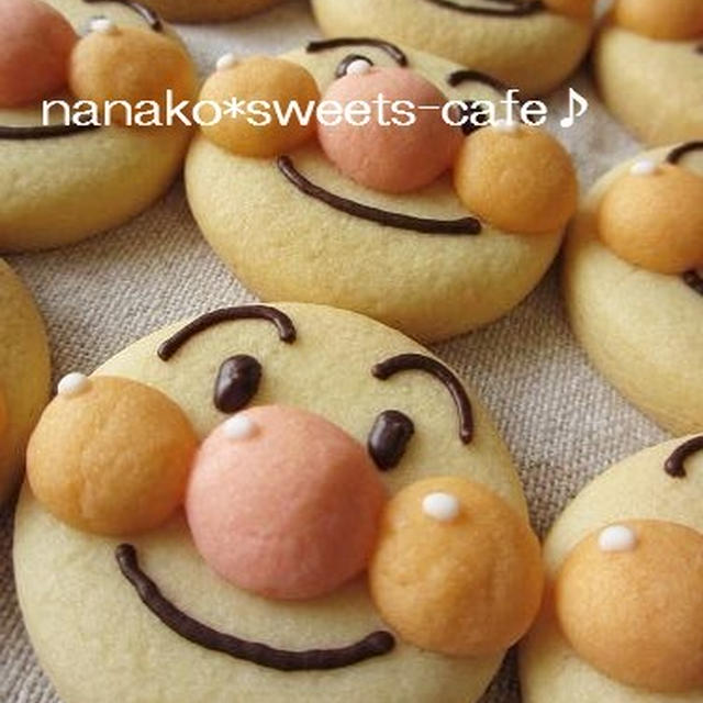 アンパンマンクッキー（私のお気に入り）
