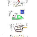 自家製鶏ハム