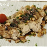 小岩井レーズンバターを使って。おもてなしにぴったり、なのに簡単！鶏ソテーバルサミコソース。