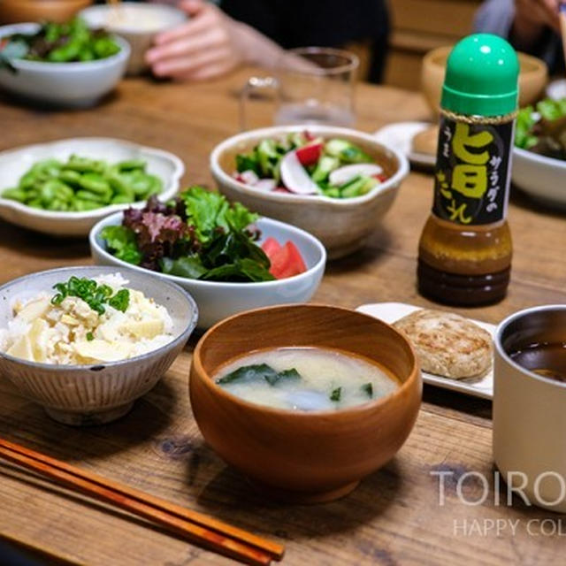 野菜たっぷりの晩ごはん（こんなことができるようになったよ〜って話も）