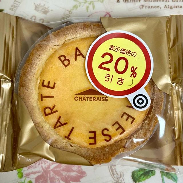 【定番焼き菓子】シャトレーゼ ベイクドチーズタルト