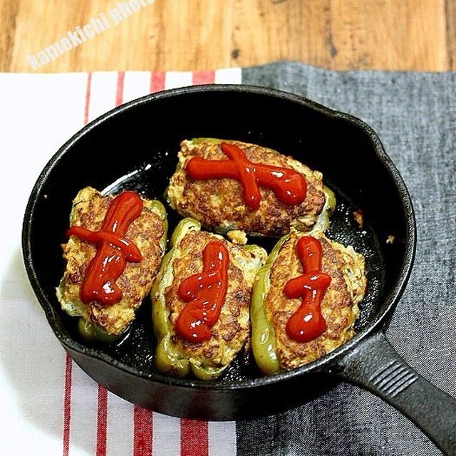 スキレットで「ふんわりピーマン肉詰め」＆「フードコートのオムライス屋さん」