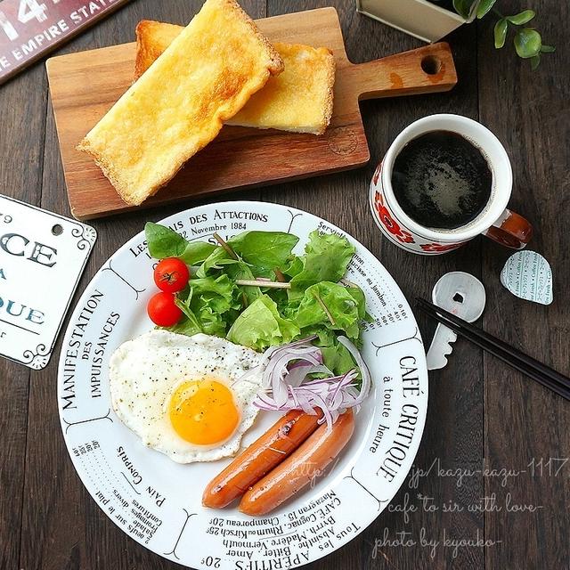 朝昼カフェ☆今朝のモーニングと煮物弁当