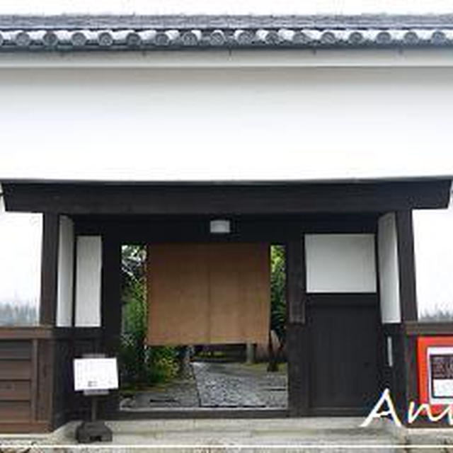 ☆奈良の旅⑧：西村家書院☆