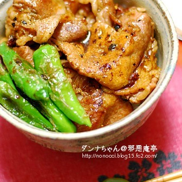 美味しすぎな豚丼