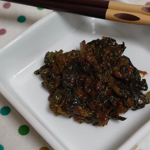 ふきのとうの味噌炒め