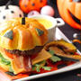  ハロウィンバーガーでかぼちゃづくしプレート