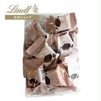 クーポンで半額！リンツの商品色々（リンツ チョコレート）