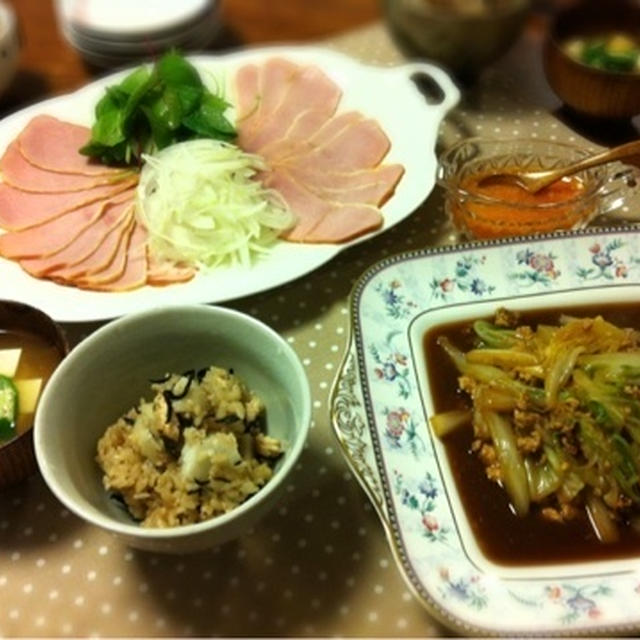 秋鮭と里芋の炊き込みご飯