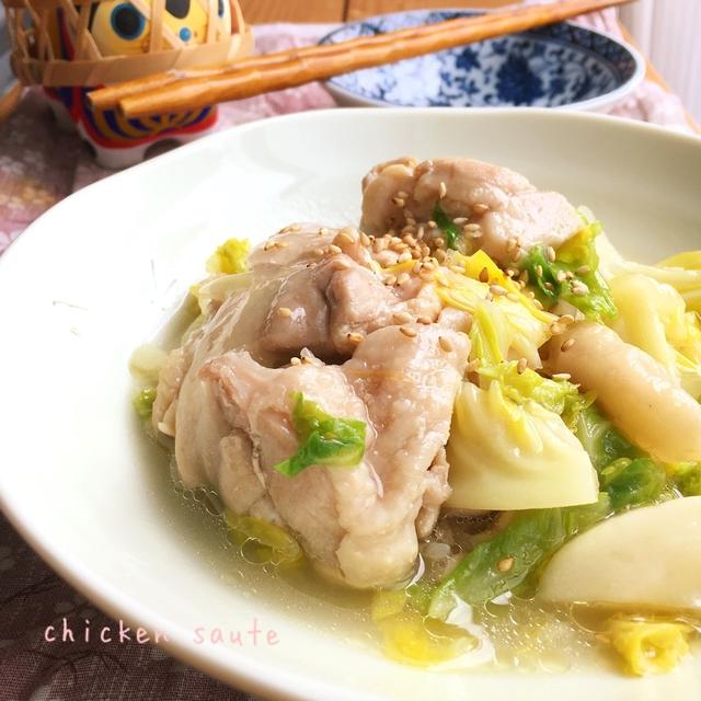 春キャベツがシャキシャキ！春キャベツと鶏肉の塩炒め♡