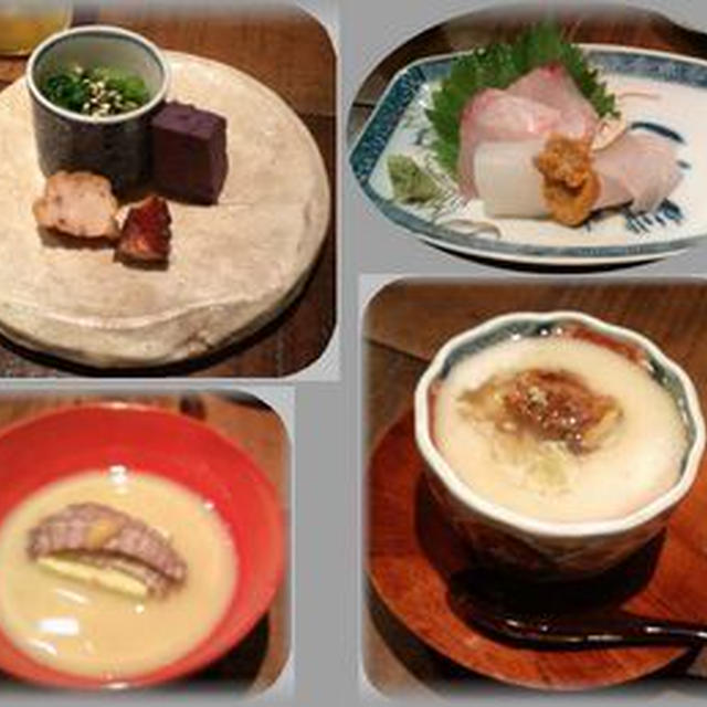 日本料理「キ星」　～　高松のグルメ