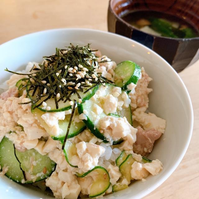 定番になりそうな時短朝ごはん