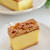 フロランタンケーキ