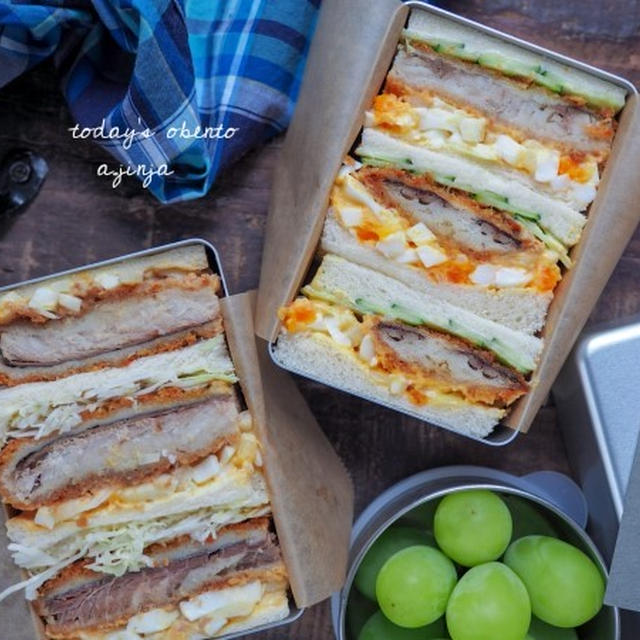 鯵フライたるたるサンドのお弁当♩