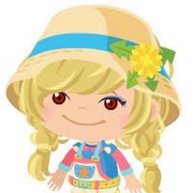 日比谷音楽祭昨日、野音見てきました(^^)撮影禁止でも最後だけお許しが出たので写メしま...
