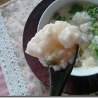 寿司メシ入り茶碗蒸し～「ミツカンすし酢」を使った大人も子どももよろこぶ♪ アイデアを＋（プラス）したSUSHIレシピ