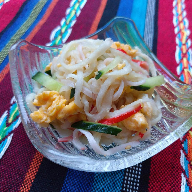 切り干し大根の酢の物作ってみた！