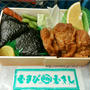 広島の名物弁当「むさし」若鶏むすび＆サントリー烏龍茶・菊池ボトル