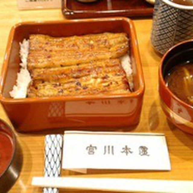 これからの季節に嬉しい♪うなぎのやさしさと栄養