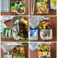 お弁当2週目反省　