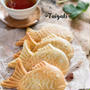 Taiyaki Japanese fish shaped waffle