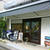 ＊Boulangerie Faveur@木津＊