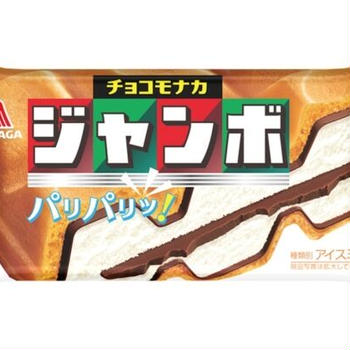 【チョコモナカジャンボは太る？】カロリーや糖質量、ダイエットにオススメのアイスを管理栄養士が解説