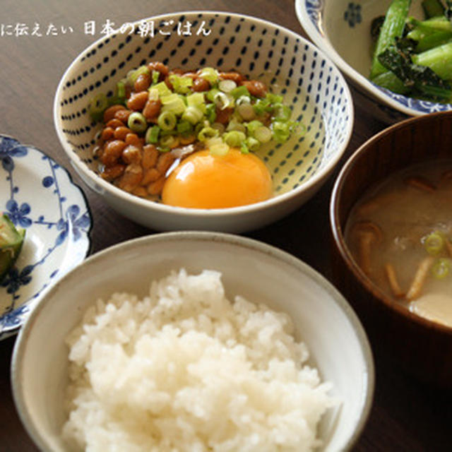 納豆 小松菜の胡麻和え 胡瓜の梅おかか なめこ汁で朝ごはん By えみさん レシピブログ 料理ブログのレシピ満載