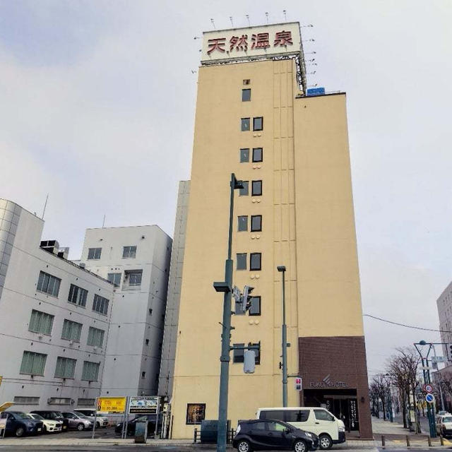 記念日の旅  (前編)